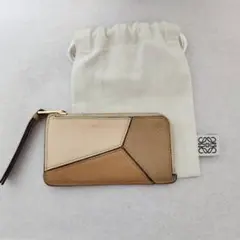 Item thumbnail for item 9897a324-48b9-4434-b4a0-1f980c071cdf