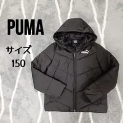 【極美品】PUMA 中綿 150 140 ブラック ダウンコート アウター