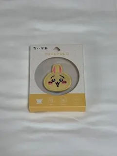 新品未使用　ちいかわ　ダイカット　ソフト　POCOPOCO ポコポコ　うさぎ