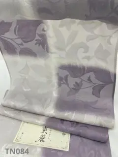 紋紗 小紋 市松 薄物コート 正絹 反物 TN