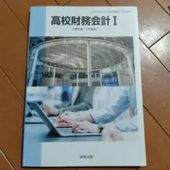 Item thumbnail for item 0cf30d92-8b50-447a-adca-56d4aa0a34a7