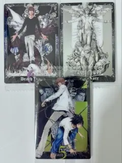 デスノート ウエハース 夜神月 L 3枚セット