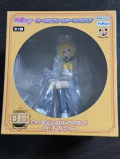 2026年最新】初音ミクぬーどるストッパーフィギュアポスターの人気