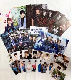 Hey! Say! JUMP 有岡大貴 グッズまとめ売りのサムネイル