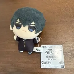 2025年最新】土方十四郎 ぬいぐるみの人気アイテム - メルカリ