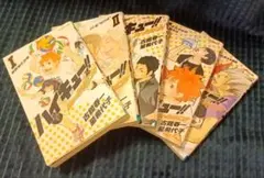 ハイキュー!! ショーセツバン!! 小説版 1-5巻セット