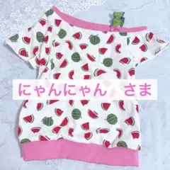 にゃんにゃん　さま専用ページです★