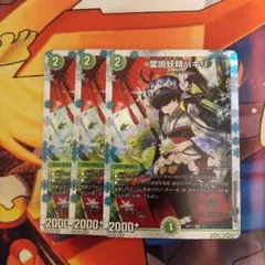 2025年最新】ハキリ 神アートの人気アイテム - メルカリ