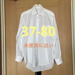 カッターシャツ　ワイシャツ　　　　ホワイト　37-80