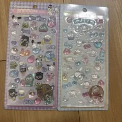 かりたん様、専用ページ