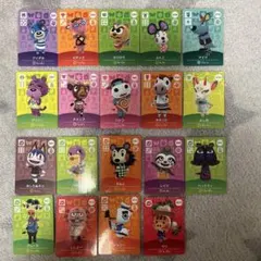どうぶつの森　amiiboカード　まとめ売り