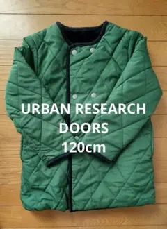 美品 URBAN RESEARCH DOORS リバーシブルフリースコート120