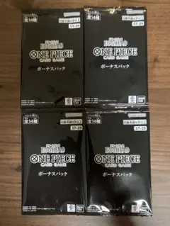 ワンピースカード　スタートデッキ　エッグヘッド　ボーナスパックのみ4枚セット