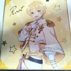 ミニ色紙くじ るぅと