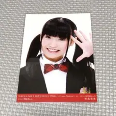 2026年最新】supergirls 生写真の人気アイテム - メルカリ