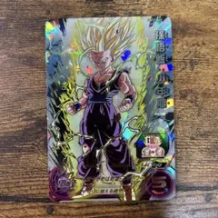 【MU-さま専用】  孫悟飯少年期 LC  、ベジットLCセット ガレージキット ドラゴンボールZ 孫悟飯 幼少期 - メルカリ
