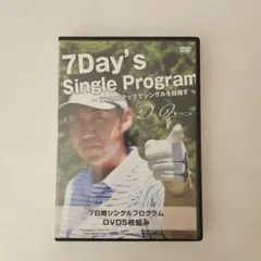 Item thumbnail for item 8451cfbb-b27b-4f26-ae40-026587df86a0