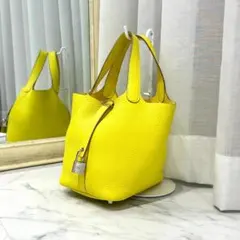 エルメス ピコタンロックPM トリヨンクレマンス ライム SV金具 U刻印のサムネイル