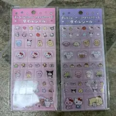 チェゴシム×サンリオキャラクターズ タイルシール 2種セット