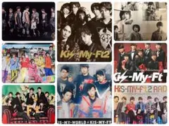 キスマイポスター　8点セット