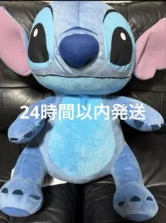 (最終値下)リロ＆スティッチ　グランデぬいぐるみ　赤いほっぺのおすわりVer.