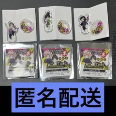 2026年最新】地獄楽アクリルminiフィギュアの人気アイテム - メルカリ