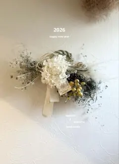 ＊カジュアルなお正月飾り＊しめ縄　ドライフラワー　2way 45㌢　ナチュラル