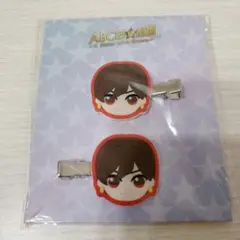 A.B.C-Z 戸塚祥太 ヘアクリップ - メルカリ