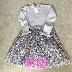 2026年最新】ケイトスペード140の人気アイテム - メルカリ