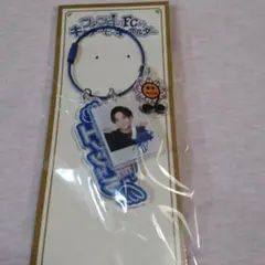 ファンタのFC的キャッチコピーキーホルダー 中島颯太 - メルカリ