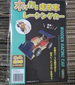 Item thumbnail for item 907a95ae-375a-403c-a15e-1d5cdd180a96