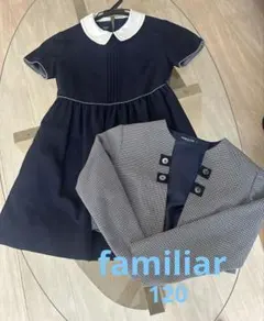 2026年最新】familiar ワンピース 120の人気アイテム - メルカリ