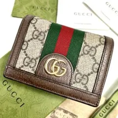 極美品✨グッチ オフィディア 2つ折り財布 GGマーモント シェリーライン　箱袋