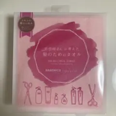 HAHONICO ヘアドライ マイクロファイバータオル ピンク 約34×85cm