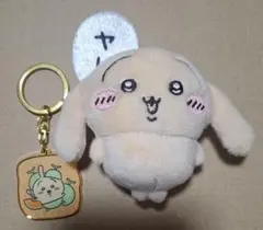 ちいかわ うさぎ マスコット キーホルダー