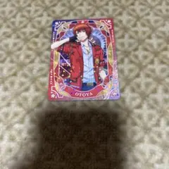 うたプリ ビジュコレ Vol.5 シャニライ N 音也