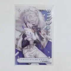 フラガリアメモリーズ なかよくフェスティバル クリアカード シエロモート