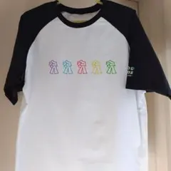 Aぇ！group デビューツアー Tシャツ