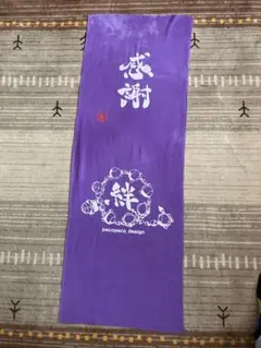 Item thumbnail for item 6debc4c4-e2da-4e46-942c-cedd90329da3