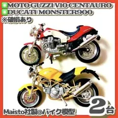 Item thumbnail for item 449fc559-825f-4755-90b2-ecac4f0798fe