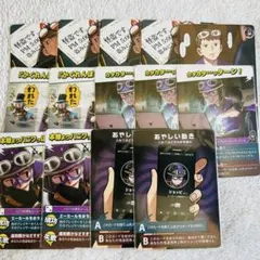 ○○の主役は我々だ! インパクト・ユー ショッピ 18枚セット