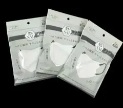 Item thumbnail for item 4c6bcb23-b0a0-4a0e-9f9d-00ec5fe70a62