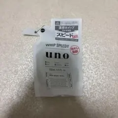 uno ホイップスピーディー つめかえ用 洗顔料のサムネイル