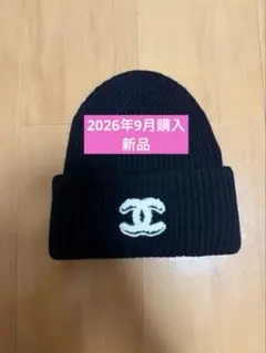 美品　CHANEL シャネル　24K CCロゴ　モコモコニットキャップ CHANEL シャネル 24K CCロゴ モコモコニットキャップ - メルカリ