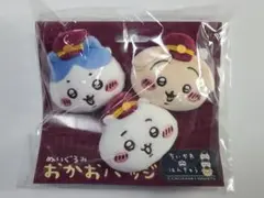 ちいかわ 阪急電車なぬいぐるみおかおバッジ 3個セット