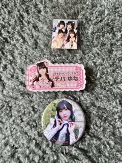 チバゆな まとめ売り - メルカリ
