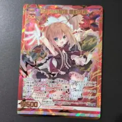 2026年最新】倉敷世羅 Z/X IGRの人気アイテム - メルカリ