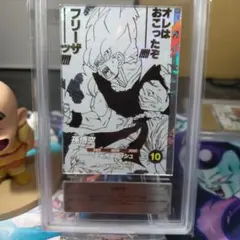 【ARS10】SDVTB-002 孫悟空