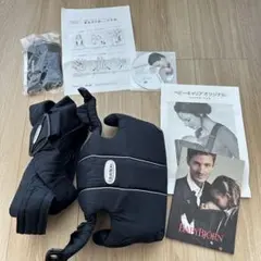 正規品　ベビービョルン　ベビーキャリア　オリジナル　コットン　ブラック　黒