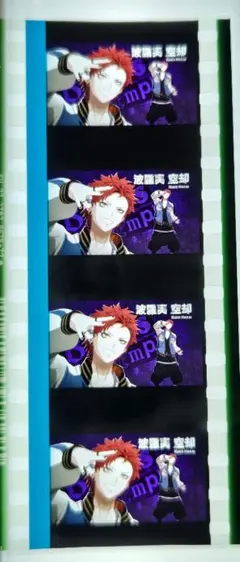 ヒプノシスマイク ヒプムビ ヒプマイ 波羅夷空却 特典 コマフィルム ナゴヤ